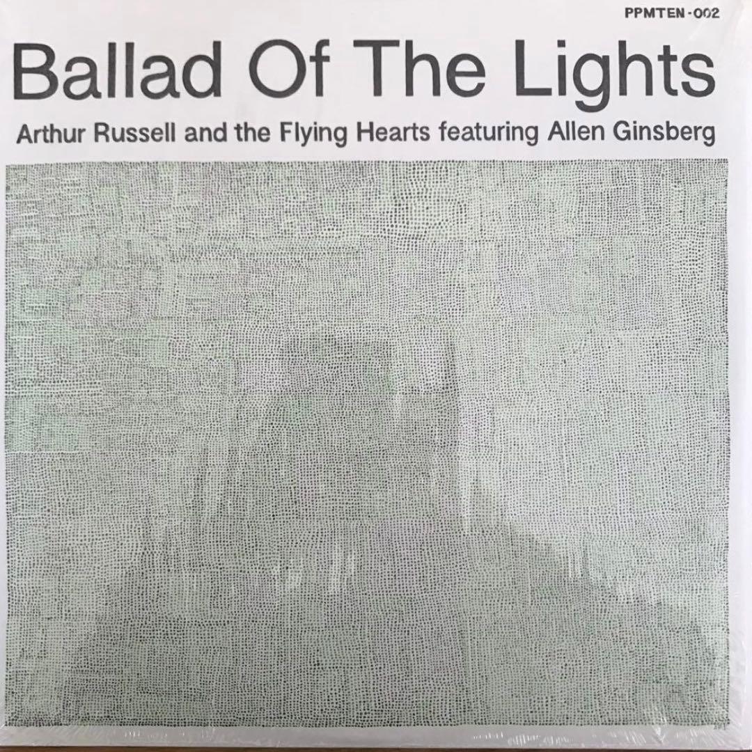 洋楽 Arthur Russell Ballad Of The Lights LP