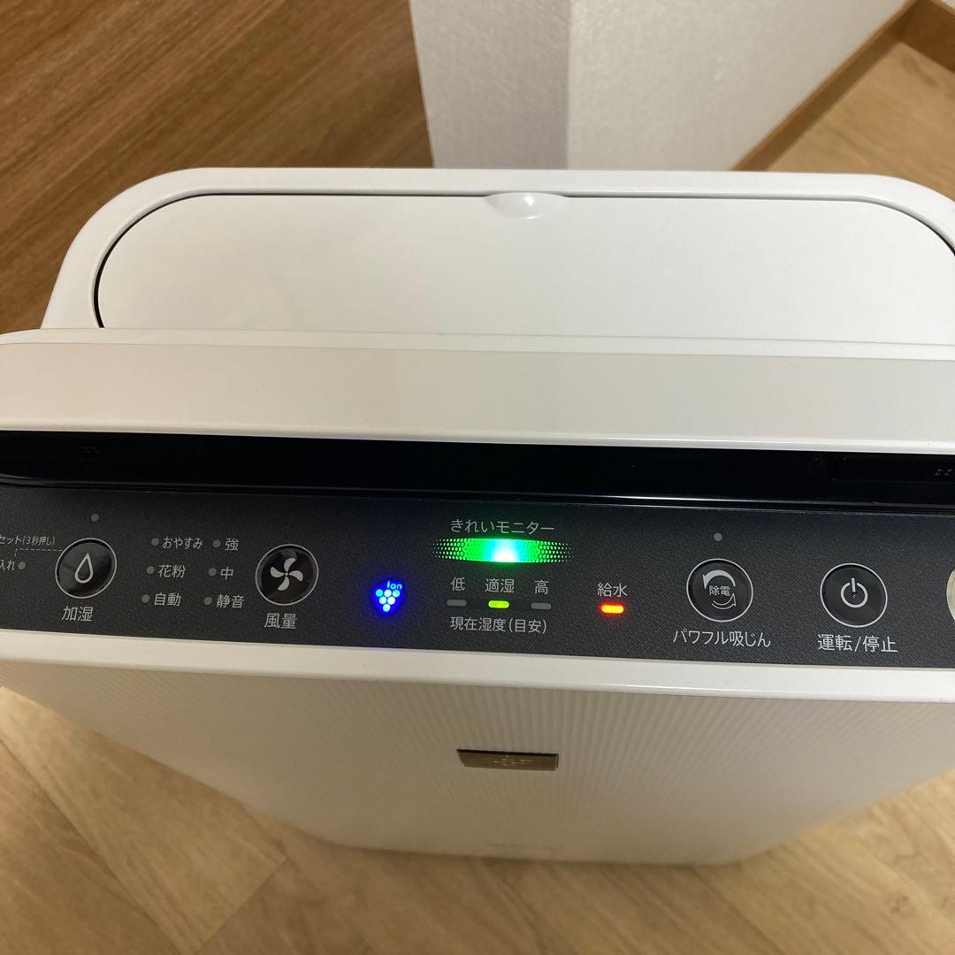 SHARP KC-N50 空気清浄機 2022年製 ホワイト