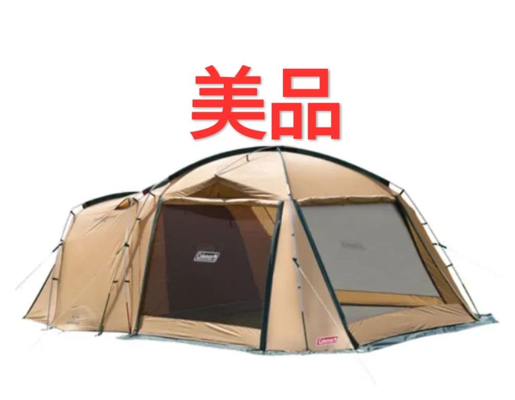 タフスクリーン2ルームハウス　コールマン　タープテント