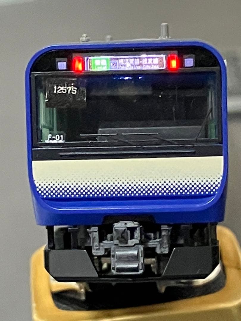 TOMIX 98403 e235系1000番台 横須賀/総武快速線 基本セットB