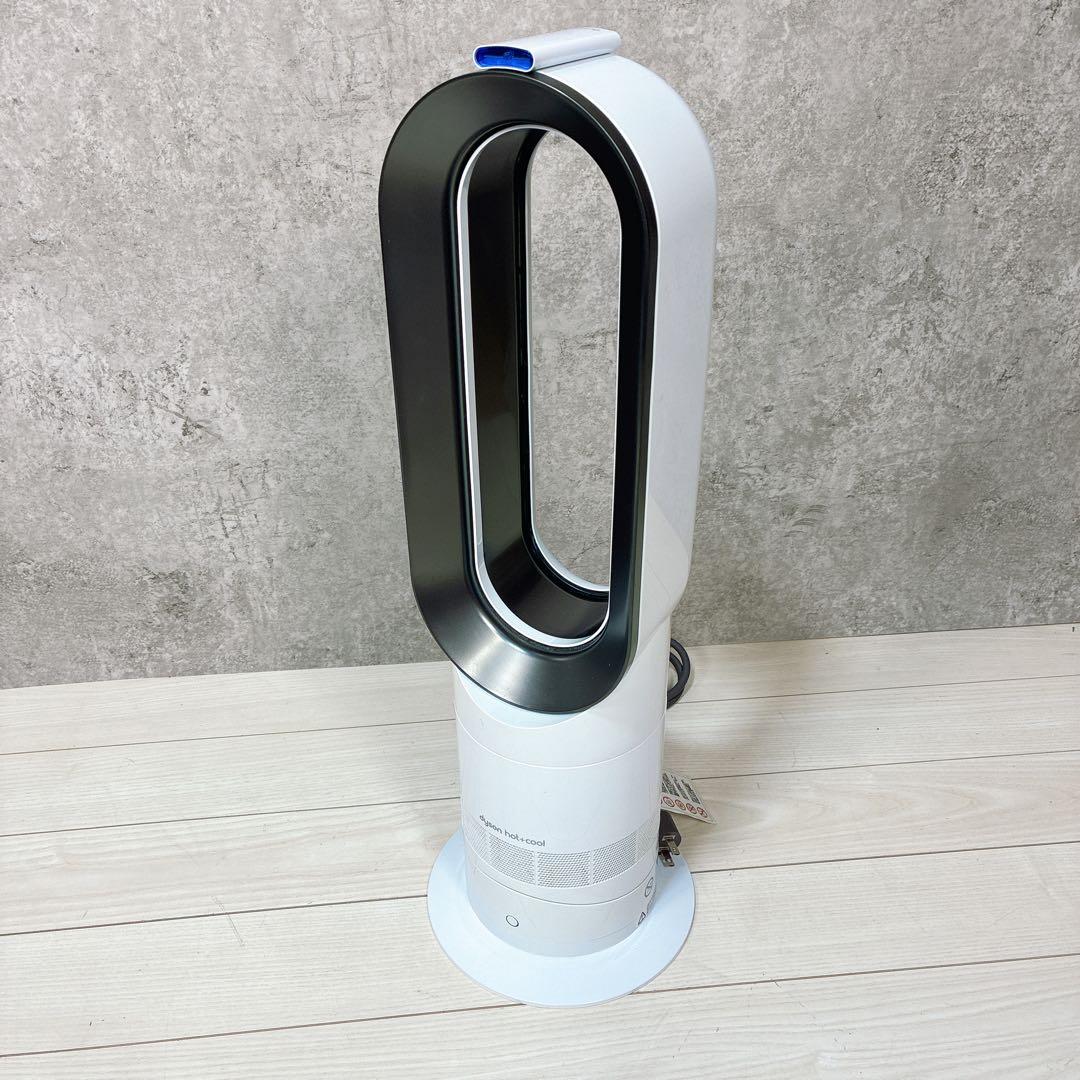 【美品】ダイソン dyson hot + cool AM09 23年製 動作良好