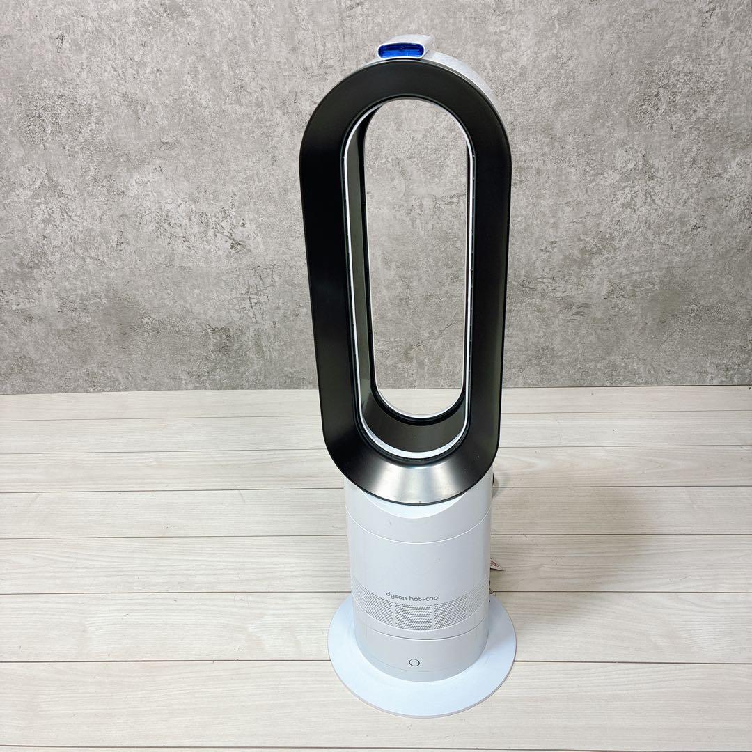 【美品】ダイソン dyson hot + cool AM09 23年製 動作良好