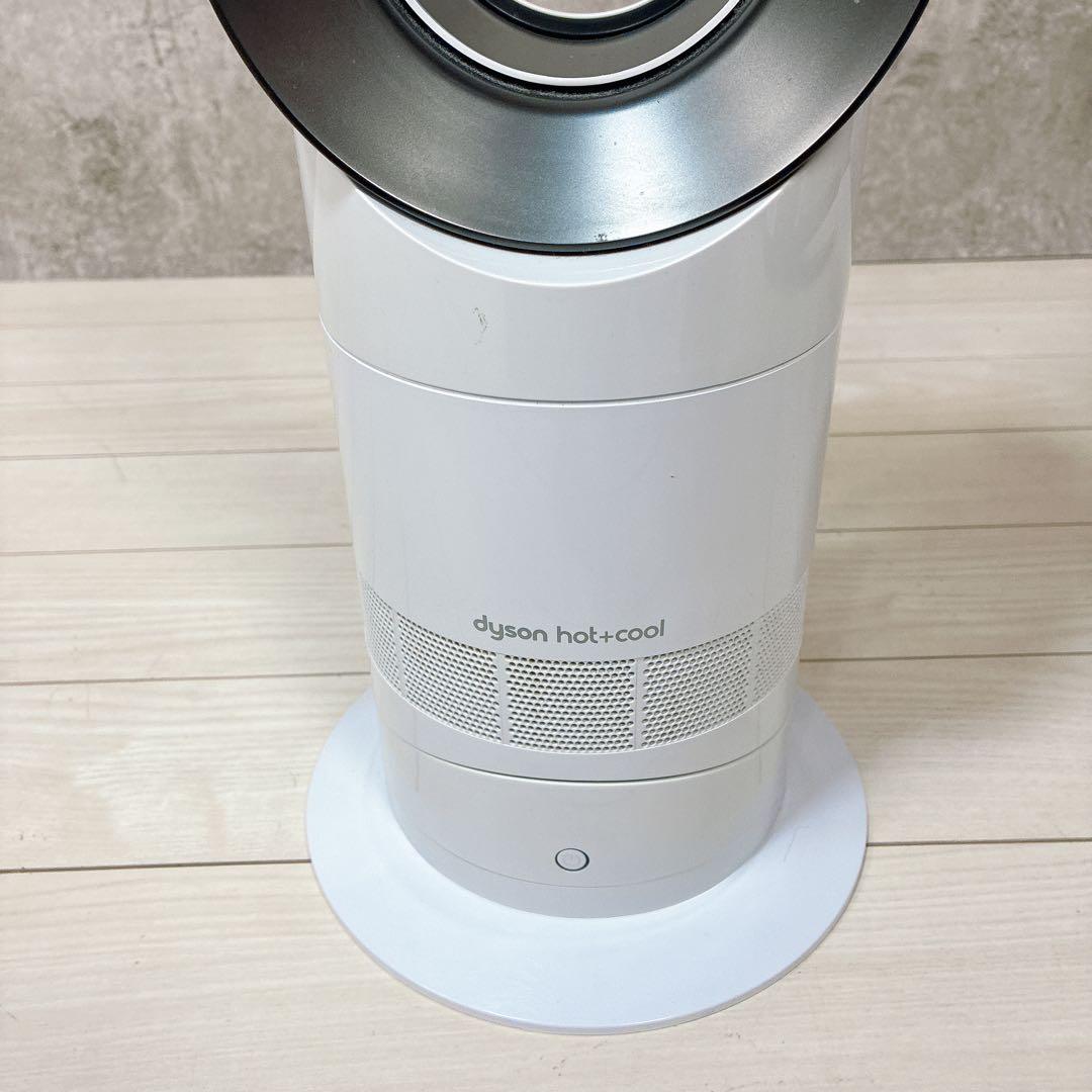 【美品】ダイソン dyson hot + cool AM09 23年製 動作良好