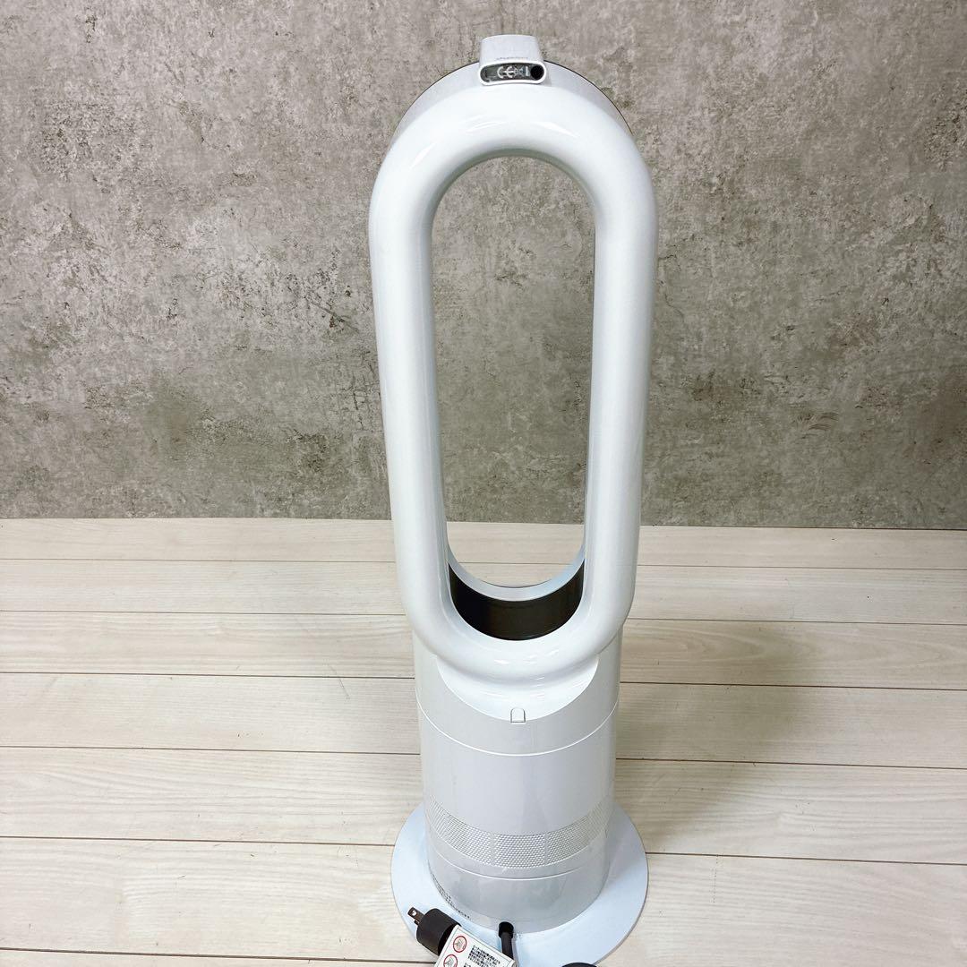 【美品】ダイソン dyson hot + cool AM09 23年製 動作良好