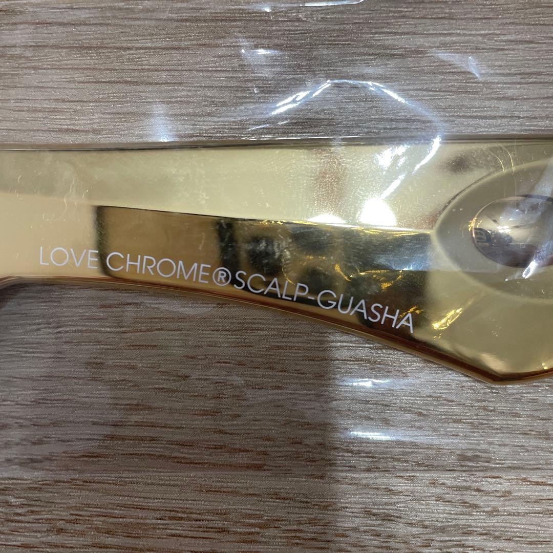 ラブクロム　スカルプカッサ　ゴールド　新品未使用