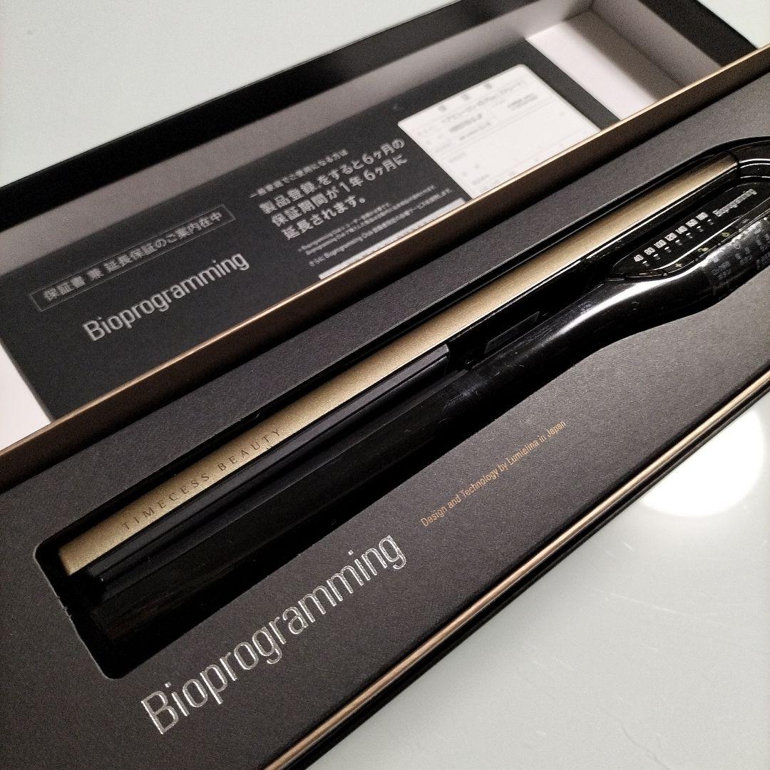 ヘアビューロン　4d　ストレートアイロン