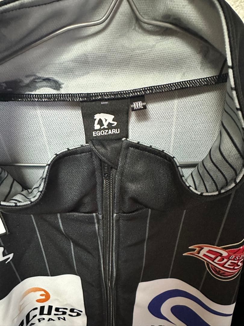 Bリーグ egozaru 大阪エヴェッサ 選手支給品 ウォームアップウェア 3L