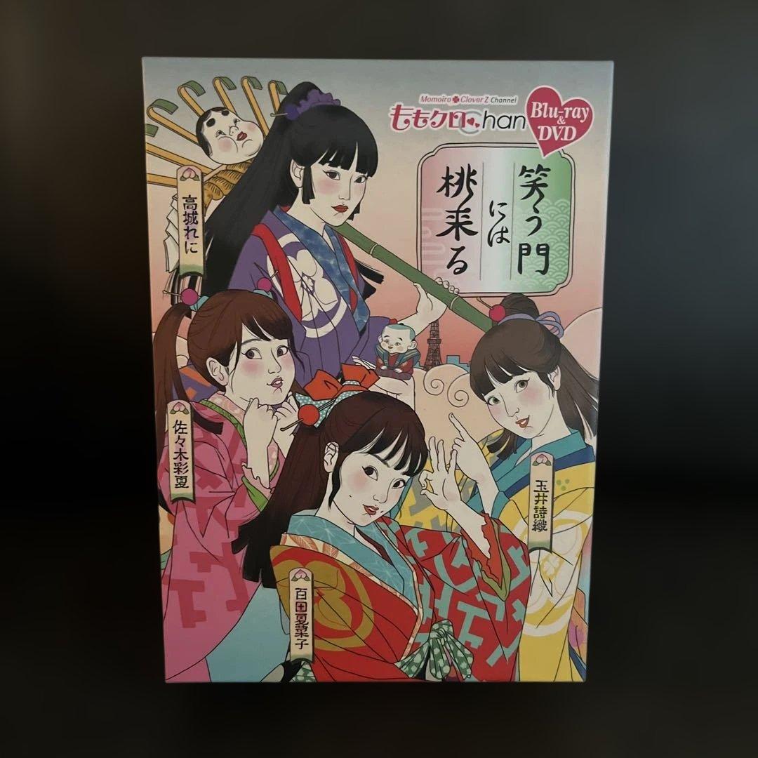 ももクロ　ももクロChan 第8弾 笑う門には桃来る Blu-ray