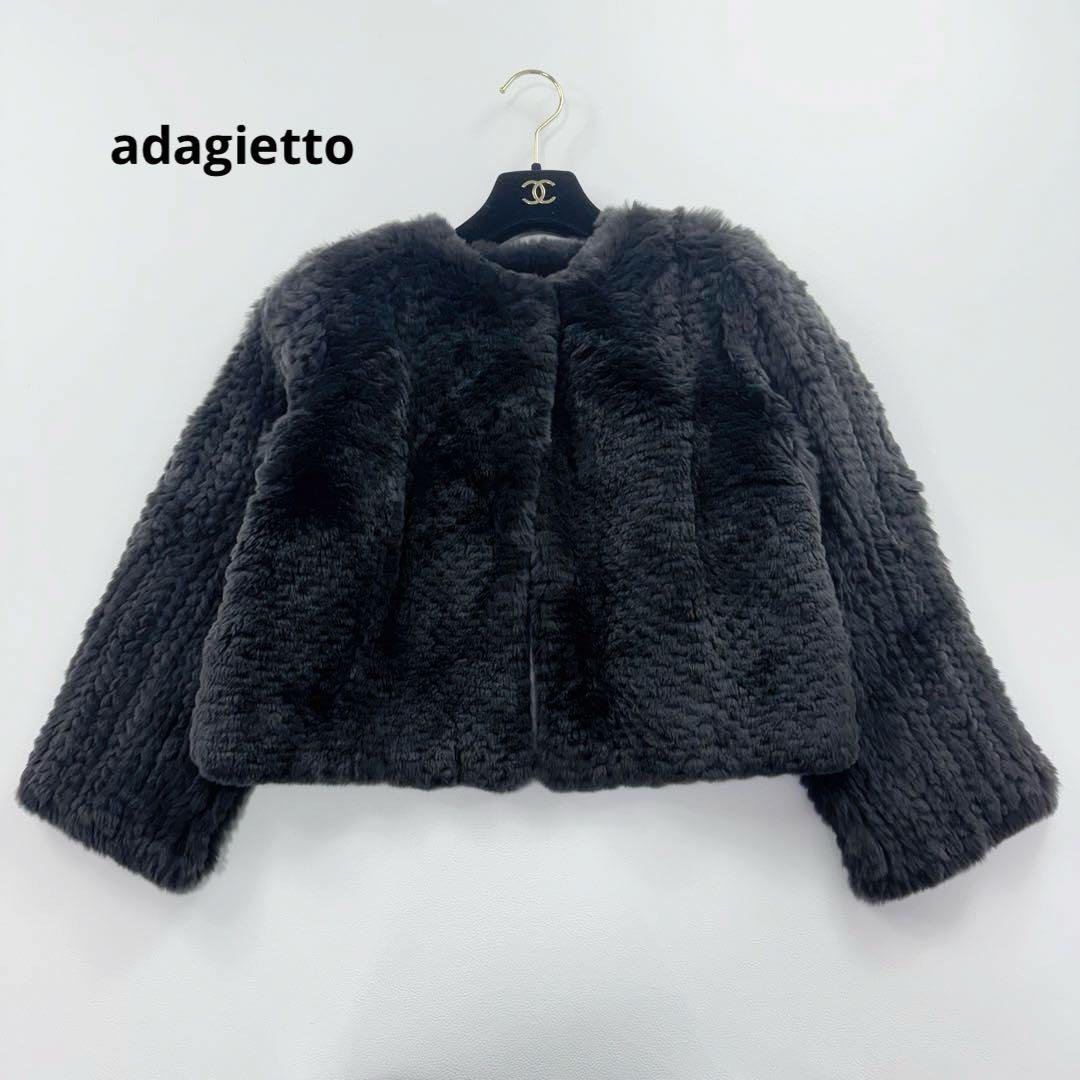 レッキスラビットファー✨アダジェット ノーカラージャケット ファーコート グレー
