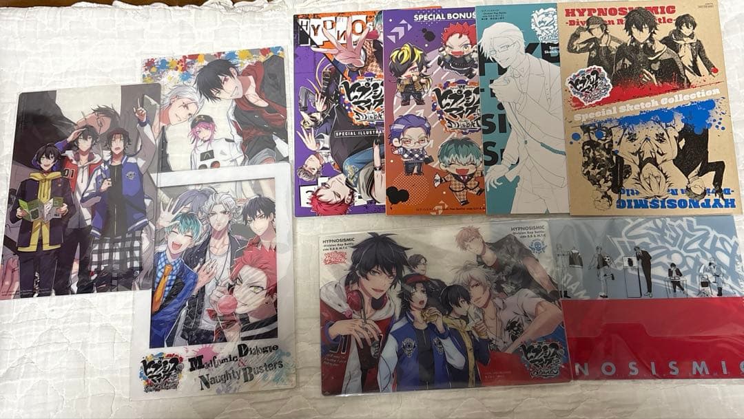 29冊 ヒプノシスマイク 限定版、特典多数あり 漫画 まとめ売り