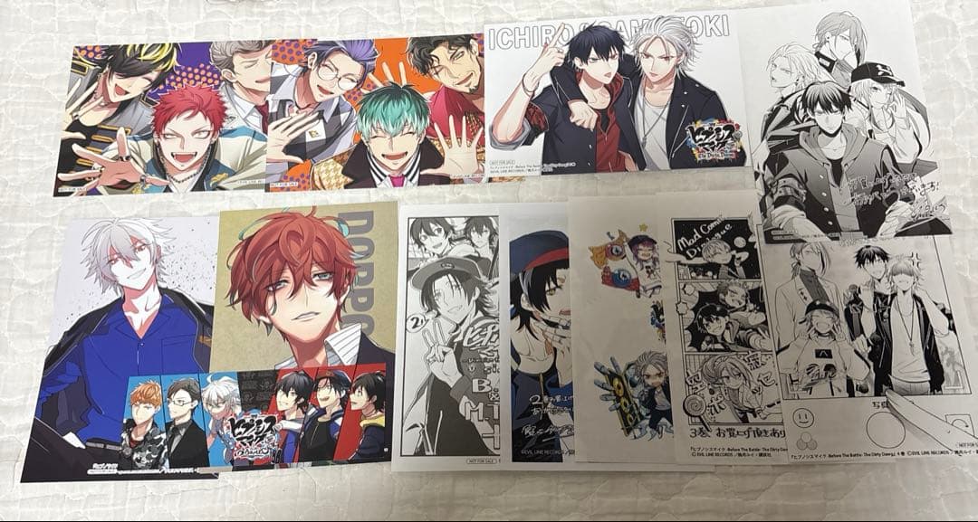 29冊 ヒプノシスマイク 限定版、特典多数あり 漫画 まとめ売り