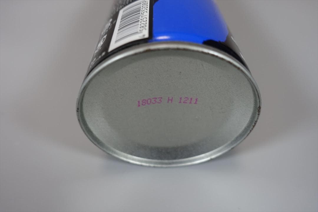 新品 Plexus プレクサス プラスチッククリーナー 13oz (368g)