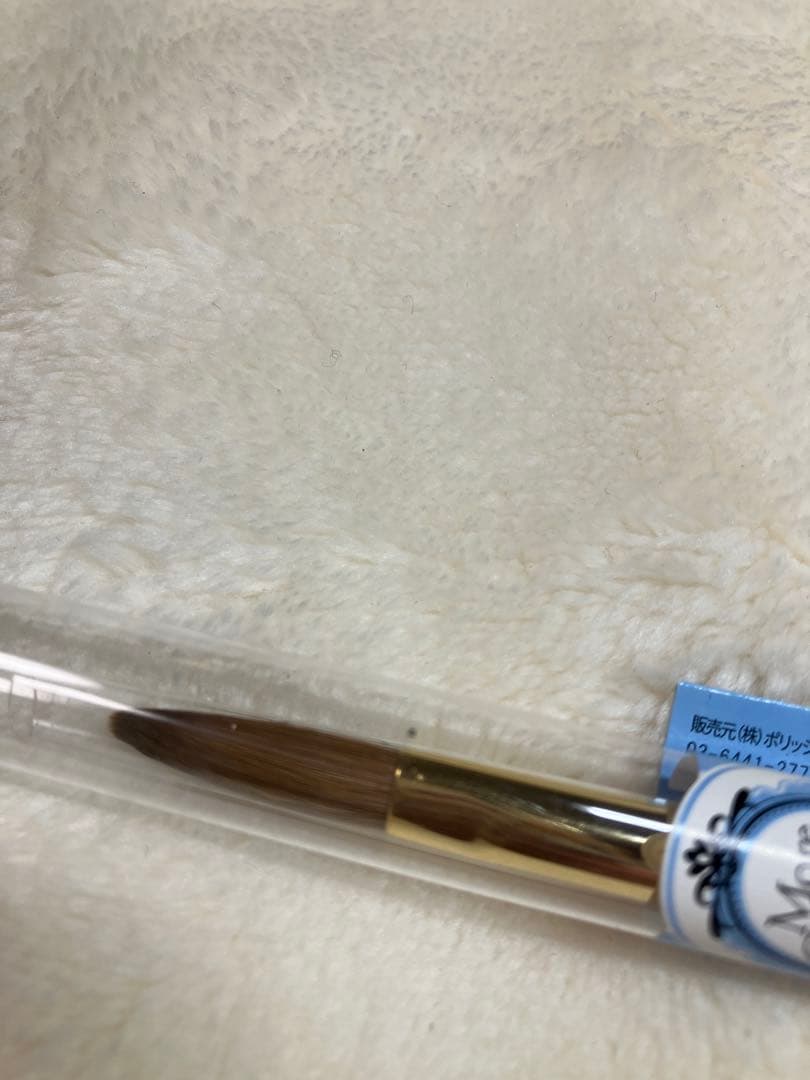 More Couture モアクチュール　ターコイズピンクスムースブラシ