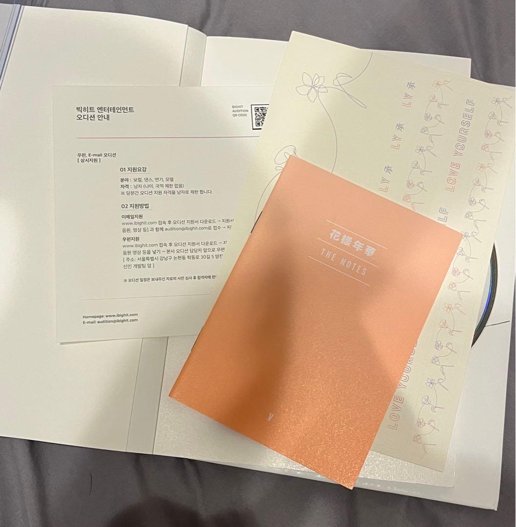 BTS LoveYourself アルバム トレカ あり まとめ売り