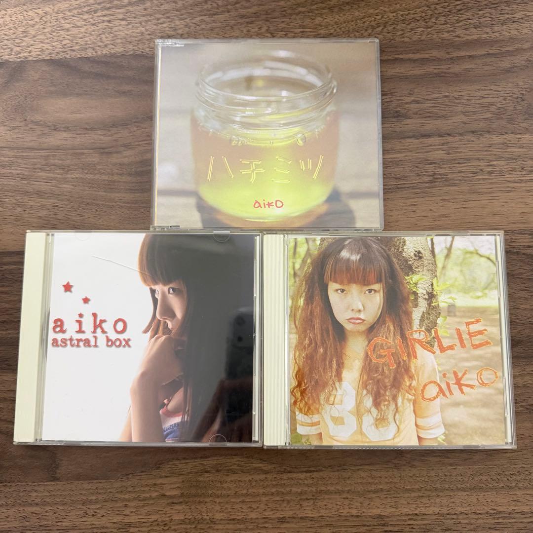 【限定品】aiko astral box ハチミツ GIRLIE CD3枚セット