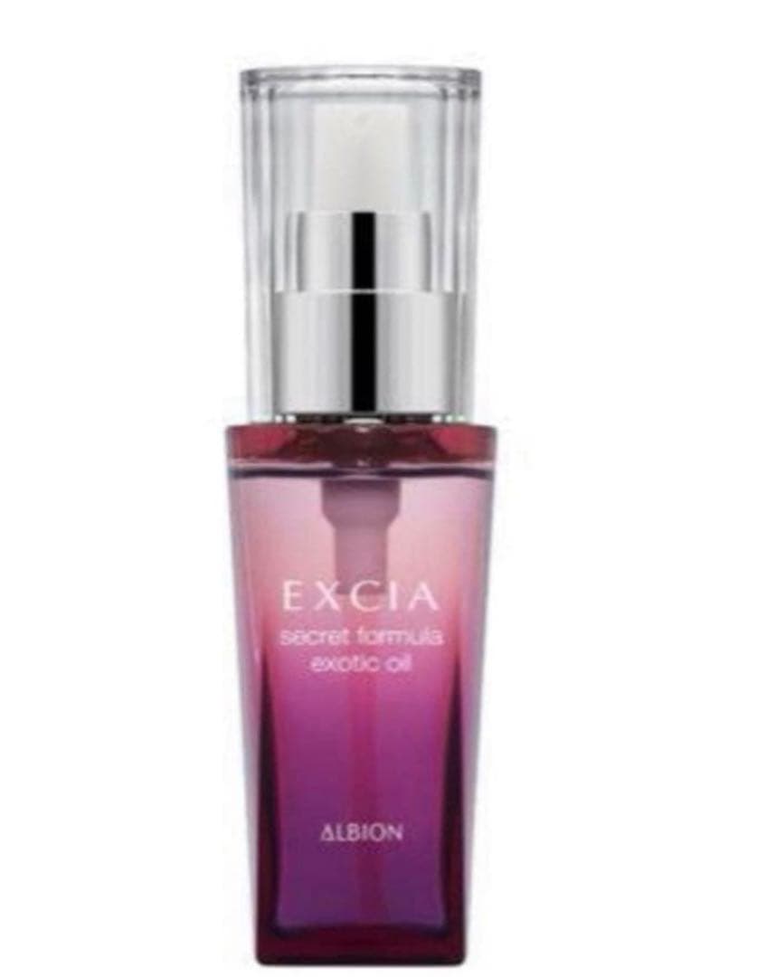 アルビオンエクシアエキゾチックシークレットフォーミュラオイル