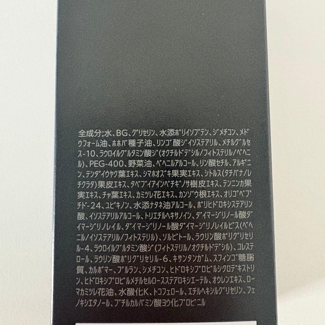 ナリス　セルグレース　ミルク(高保湿 乳液) (箱無し)