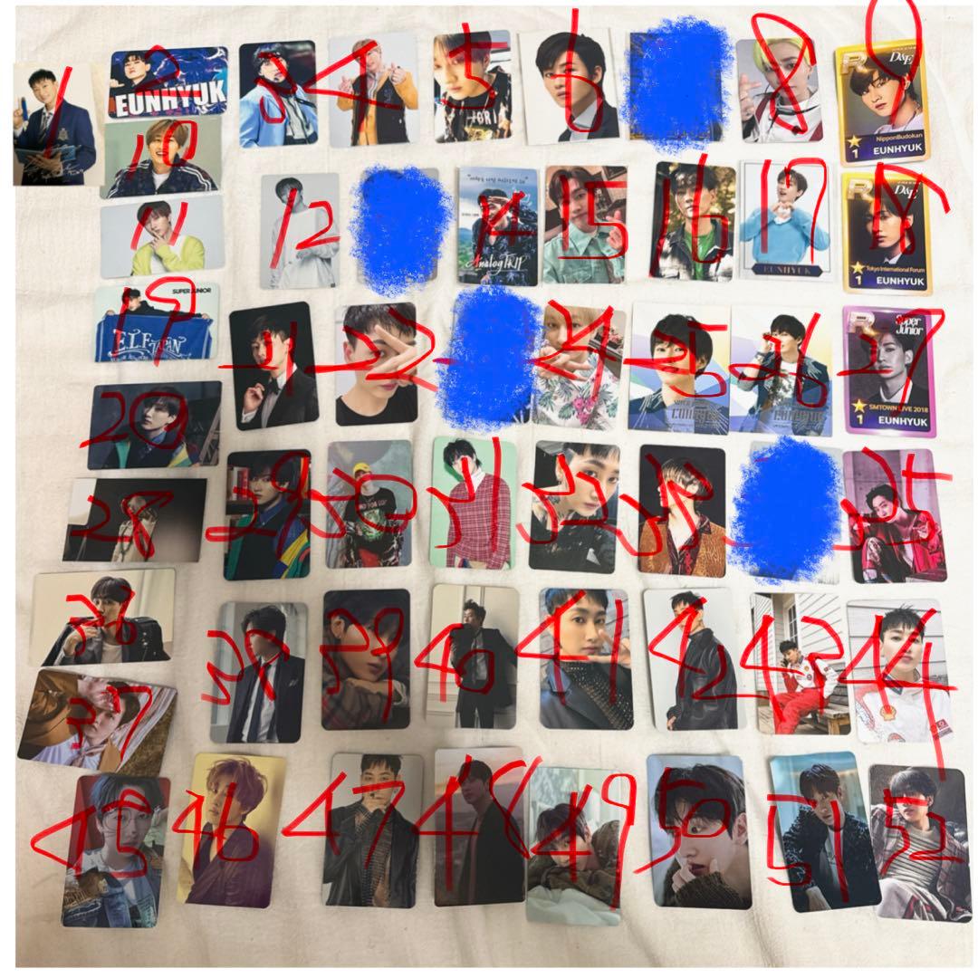 【ウニョク トレカ グッズ】SUPER JUNIOR ウネ セット