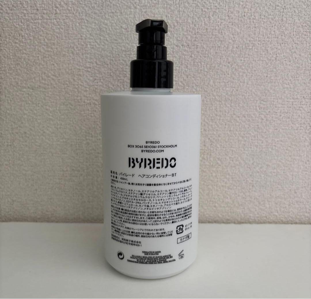 BYREDO シャンプー、コンディショナー、ボディウォッシュ