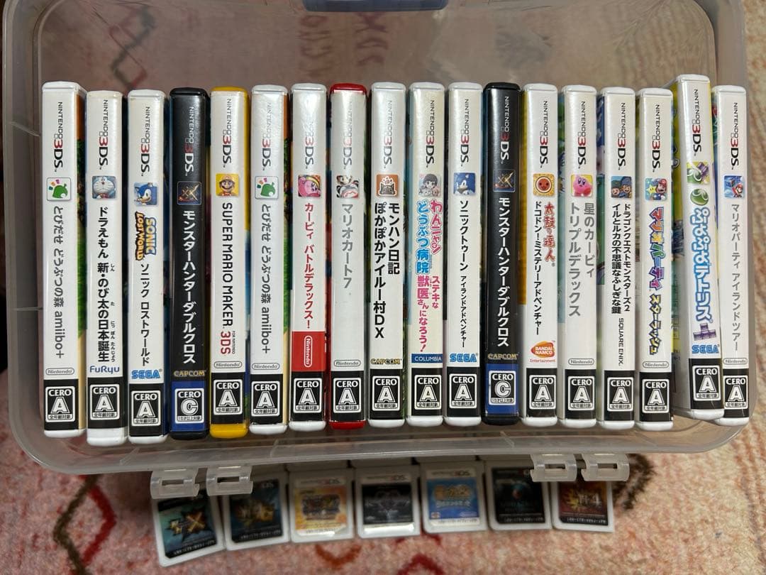 ニンテンドー3DSソフトまとめ売り32本