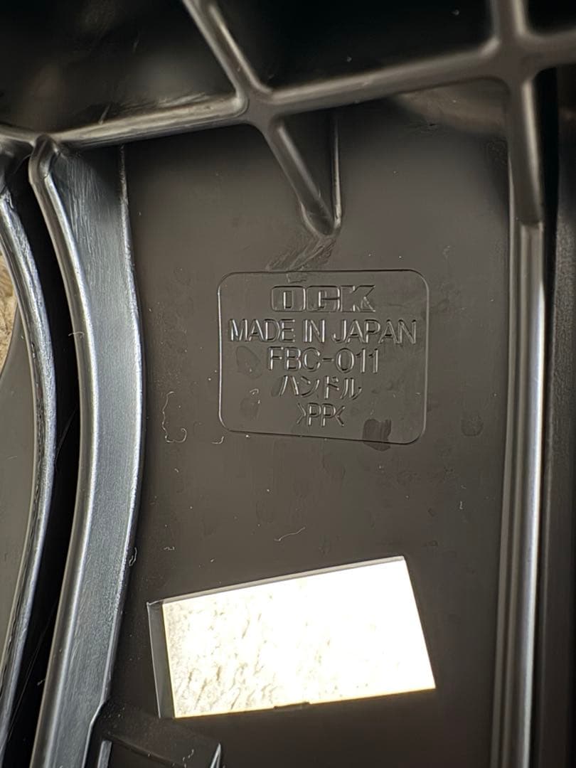 自転車用チャイルドシート ブラック