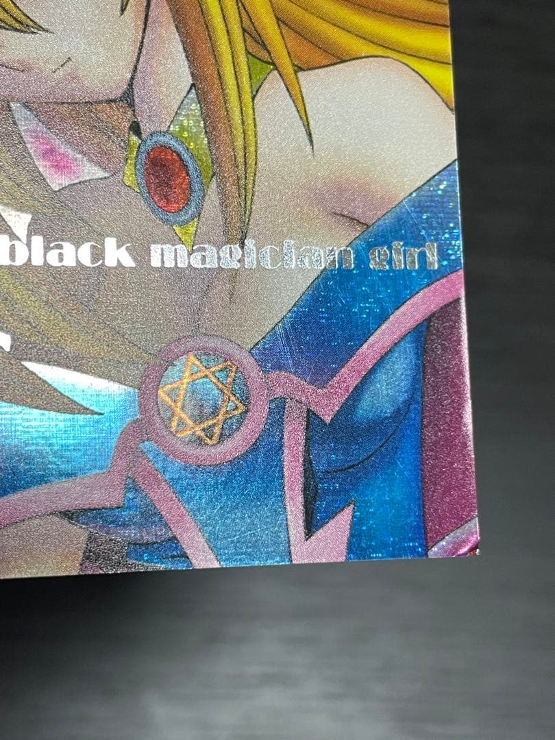 ブラック・マジシャン・ガール ピンク　ダンジョンダイス　パラレル