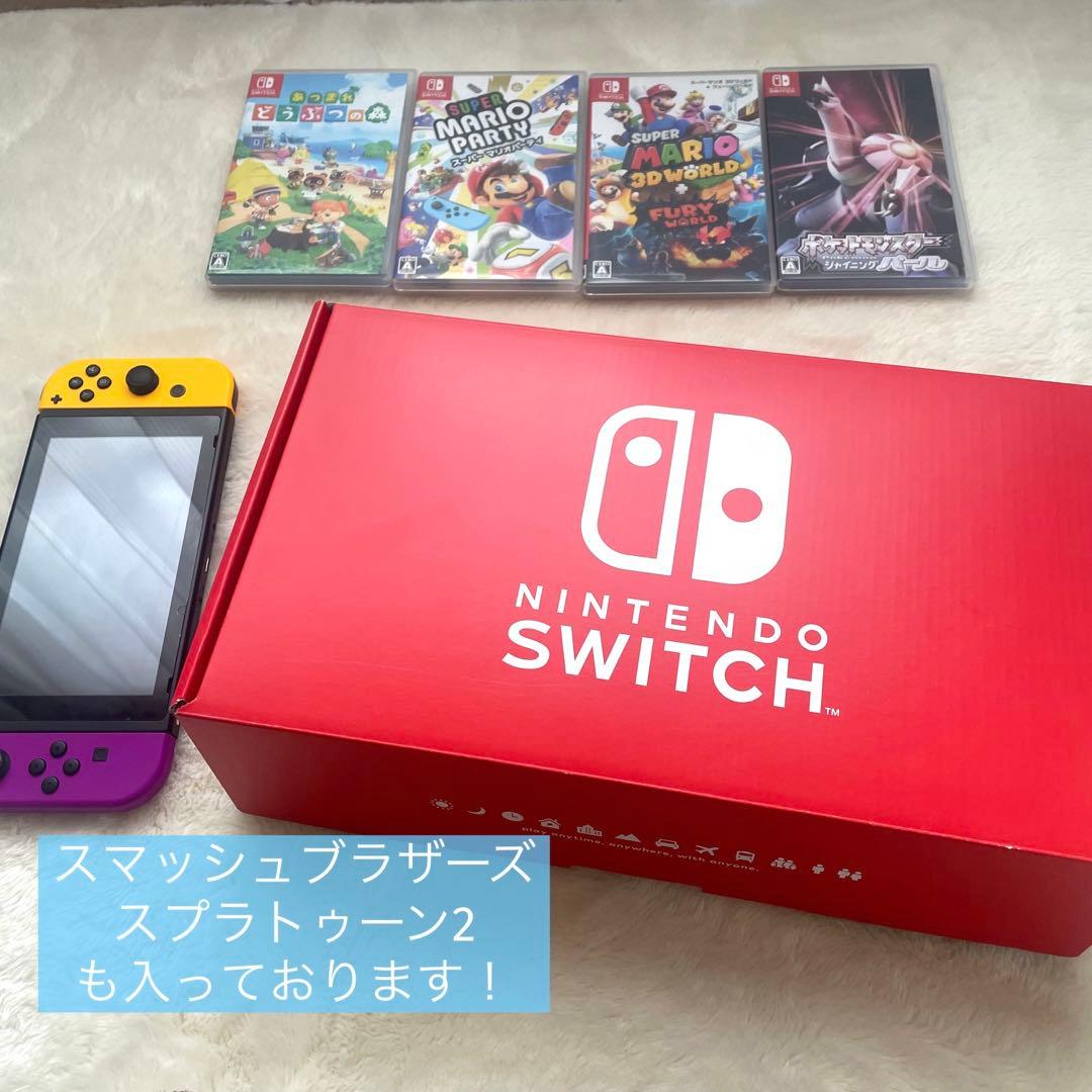 Switch ストア限定版 本体＋ソフト6本