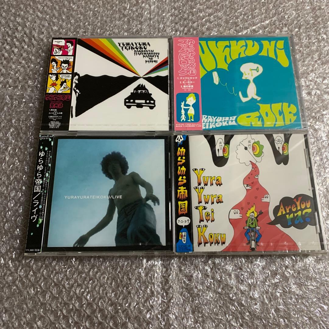 ゆらゆら帝国 未開封 CD