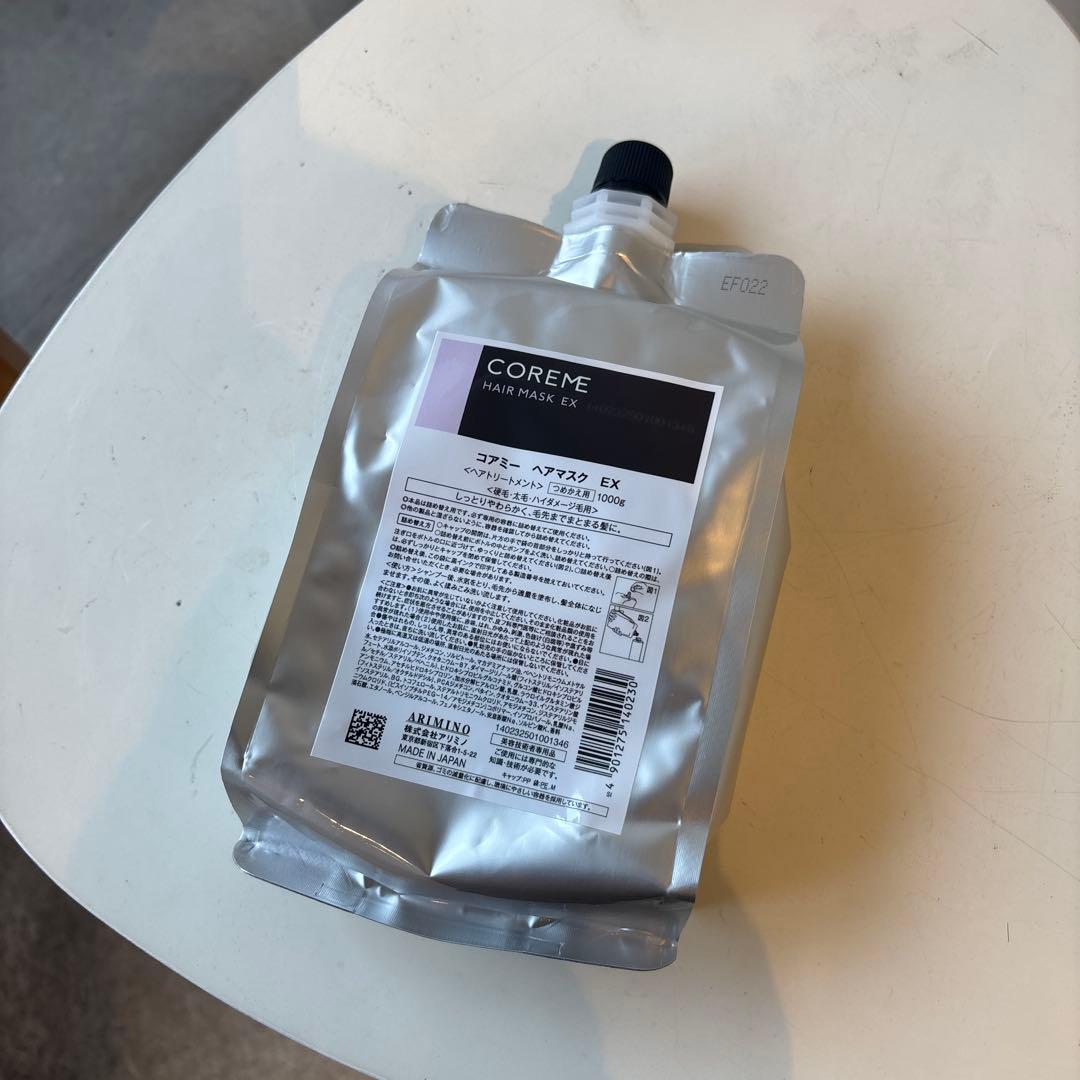 コアミー ヘアマスク EX 1000g