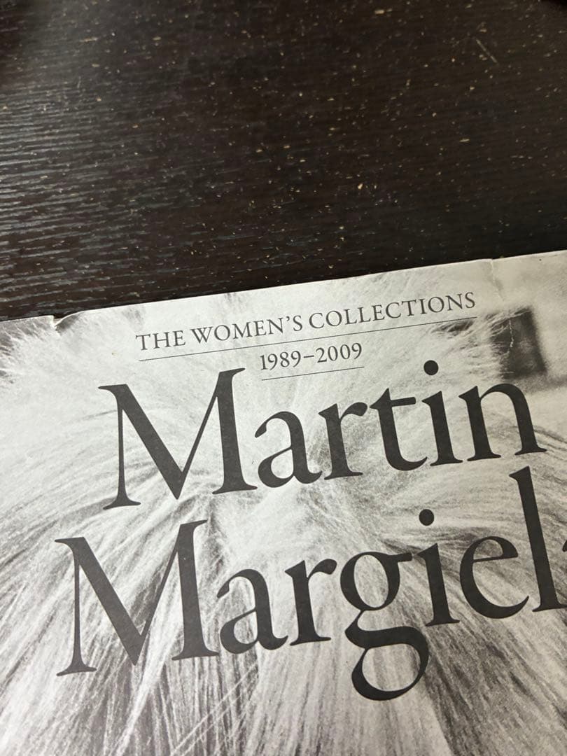 アート・デザイン・音楽 Martin Margiela: The Women's Collections