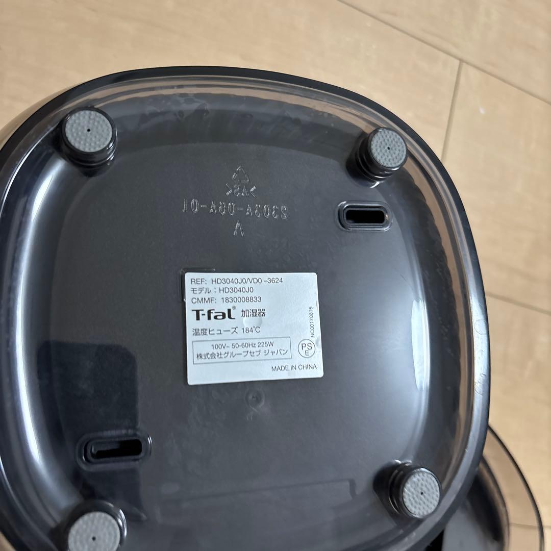 た*)様 T-fal 加熱超音波式加湿器 スチーム アンド ミスト 4L ホワイ