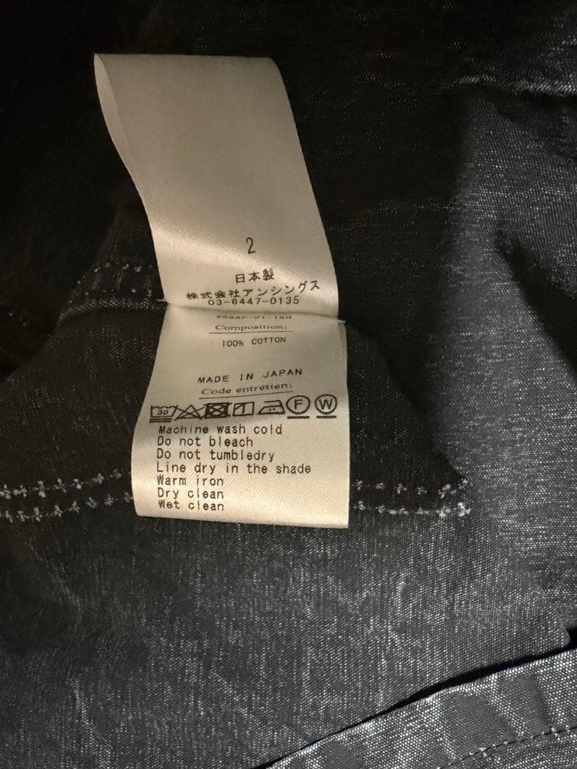 ジャケット・アウター A.PRESSE Vintage Hunting Jacket