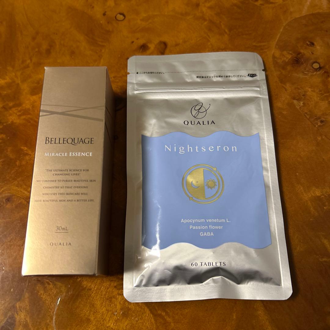 Qualia エッセンス