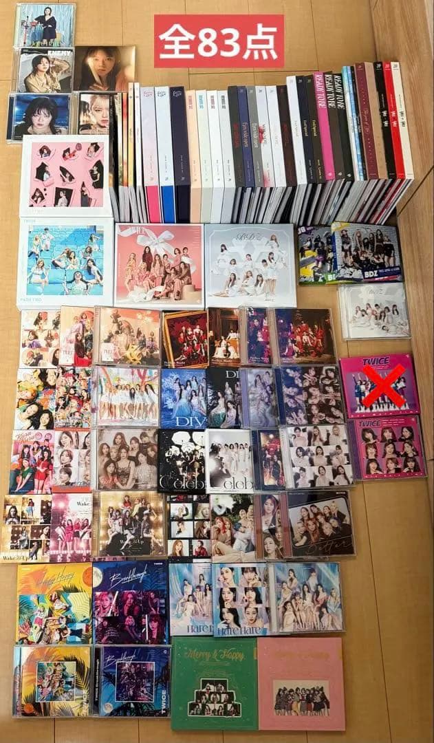 TWICE アルバム シングル CD リパケ Repackageまとめ売り