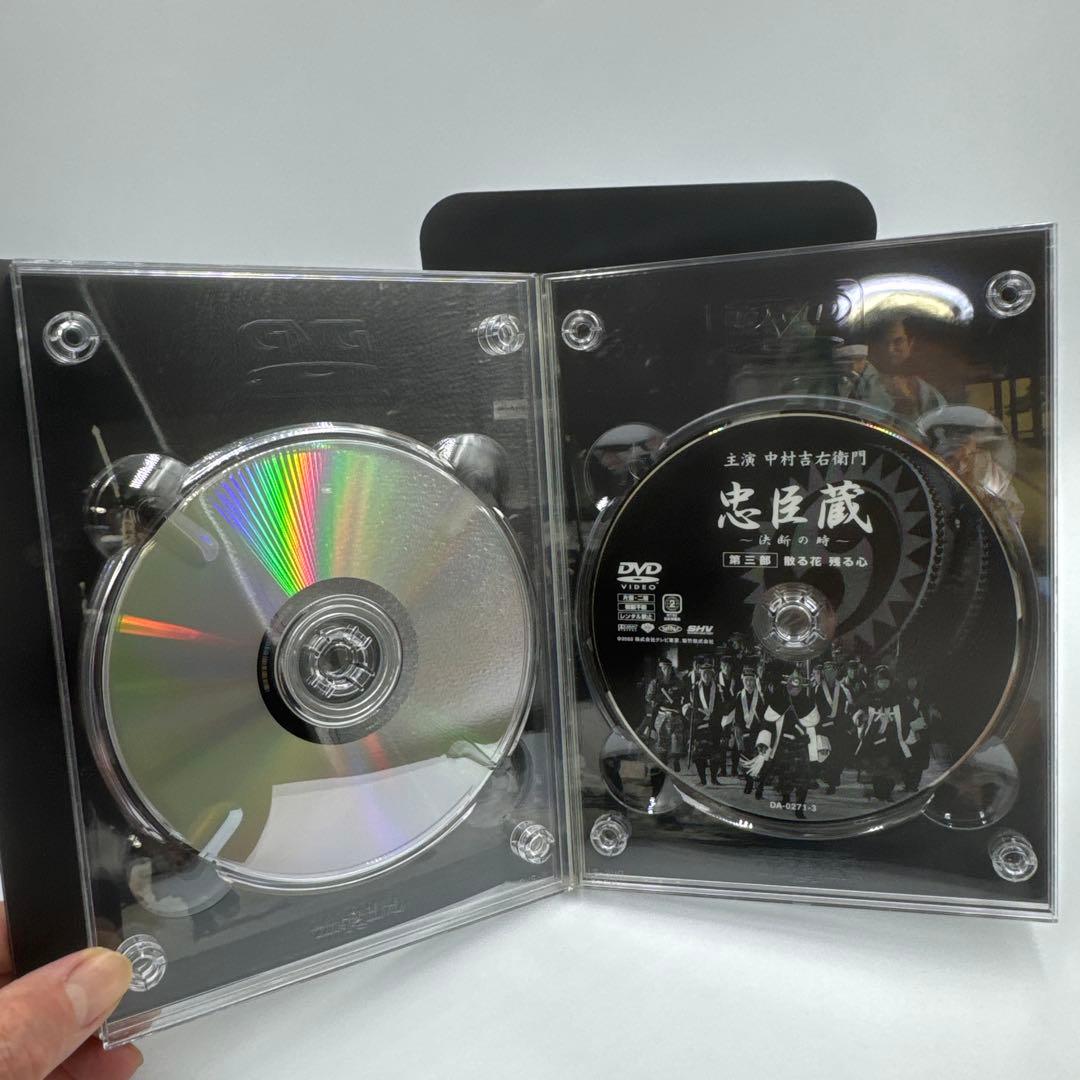 中村吉右衛門　忠臣蔵　決断の時BOX