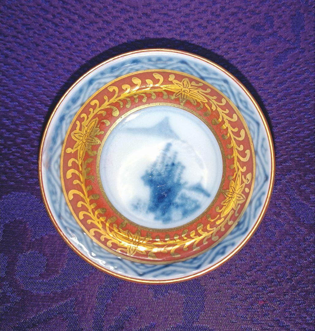 蔵出し九谷焼酒器５点セット(徳利1本、盃４個)