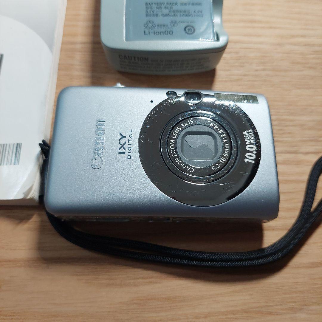 【ジャンク品】Canon IXY DIGITAL 110 IS シルバー