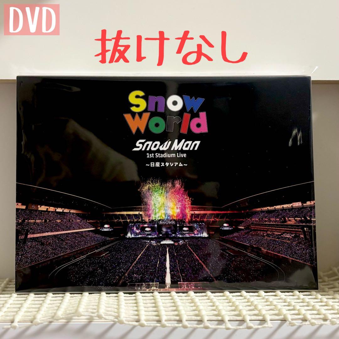  World スタジアムライブDVD  Man