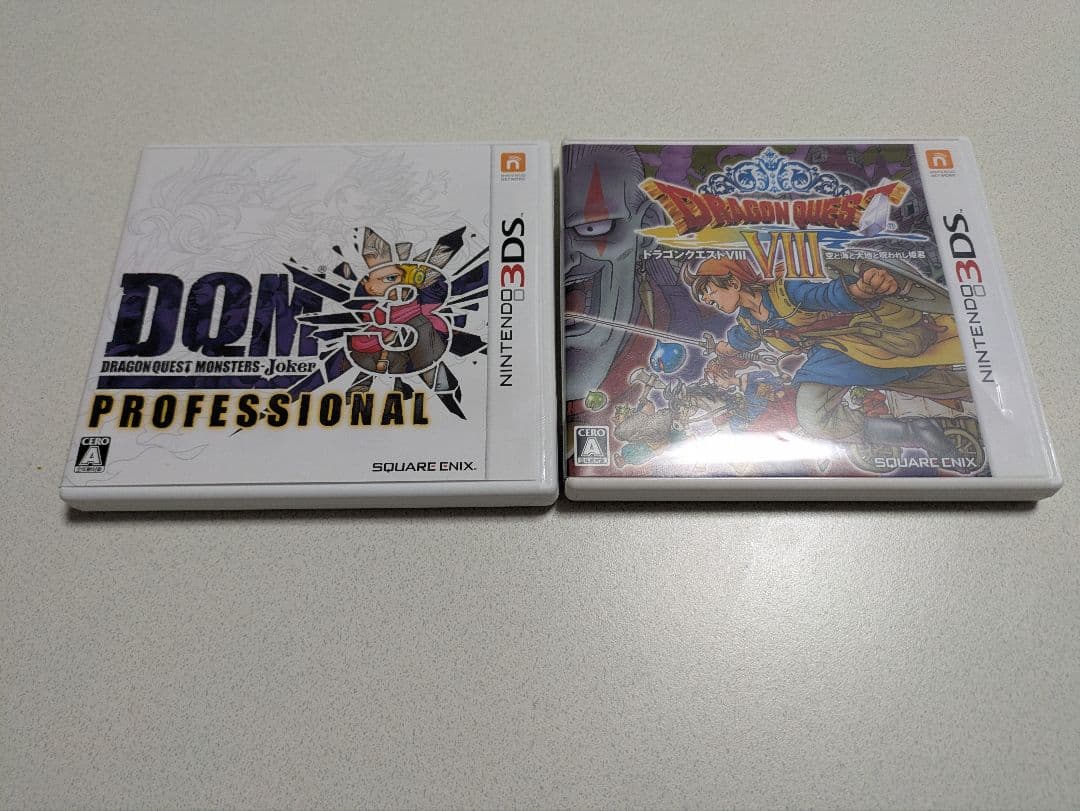 ドラゴンクエストVIII & ジョーカー3プロフェッショナル