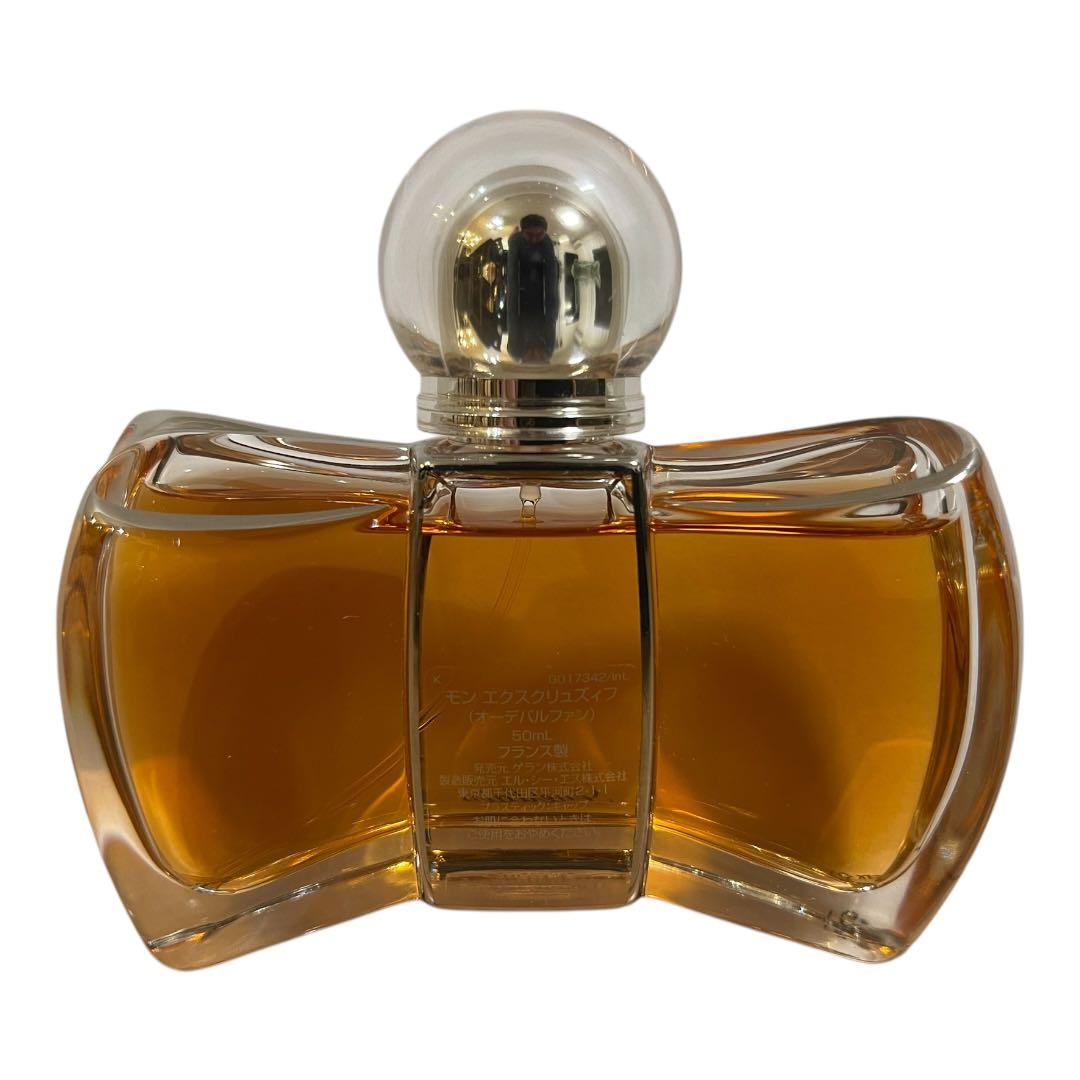ゲラン モン エクスクリュズィフ オードパルファム 50ml
