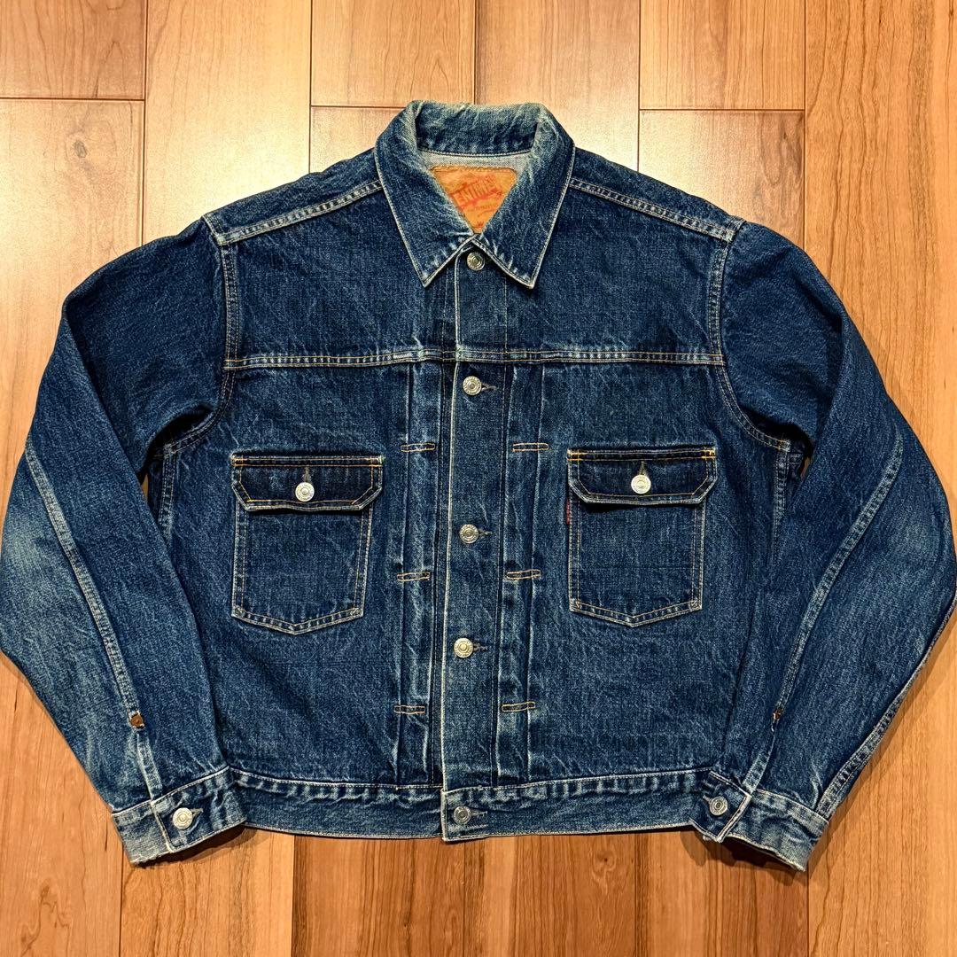 旧ドゥニーム DENIME 2ND 507XX D-HG1118 オリゾンティ