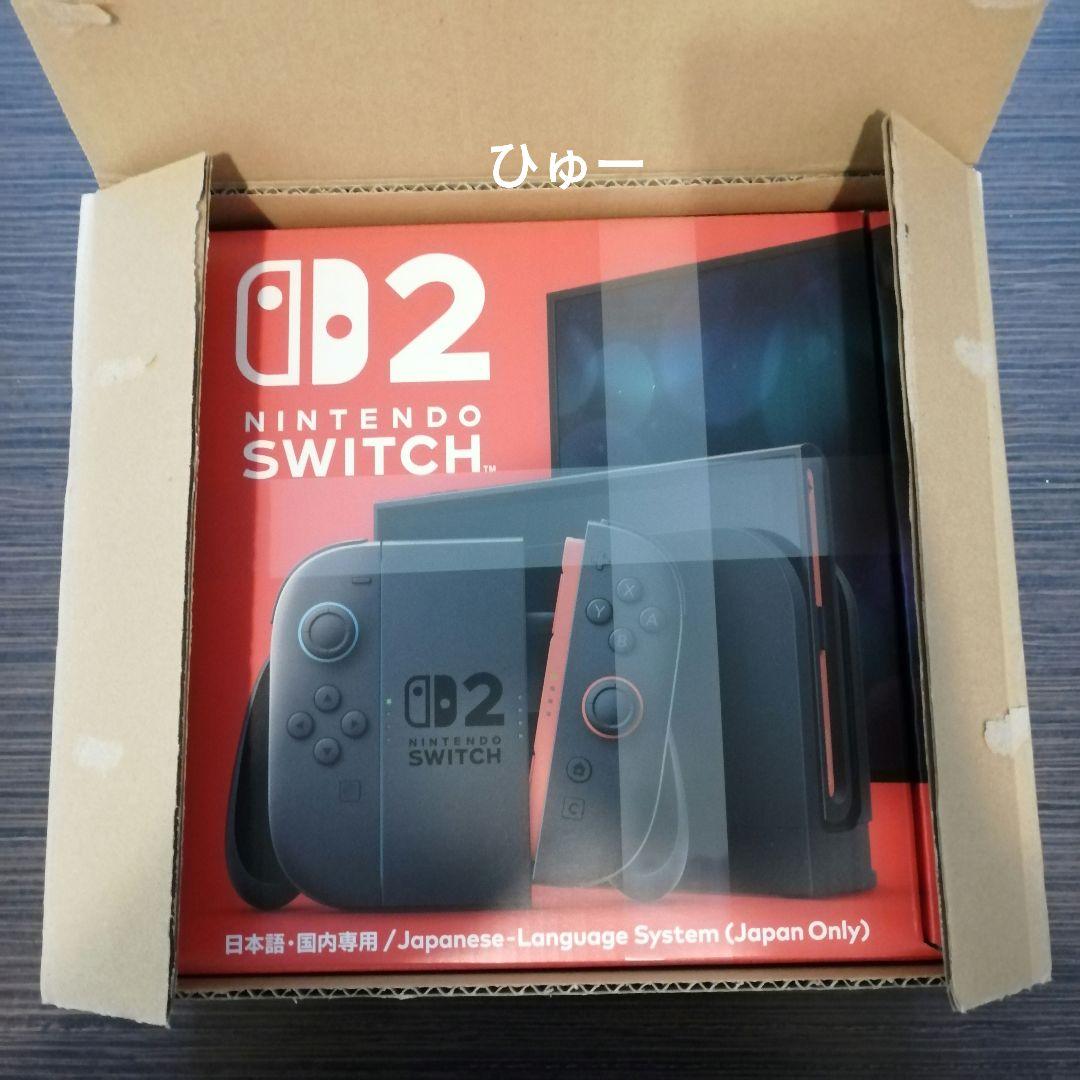 Nintendo Switch2 本体　日本語・国内専用　3年保証付き