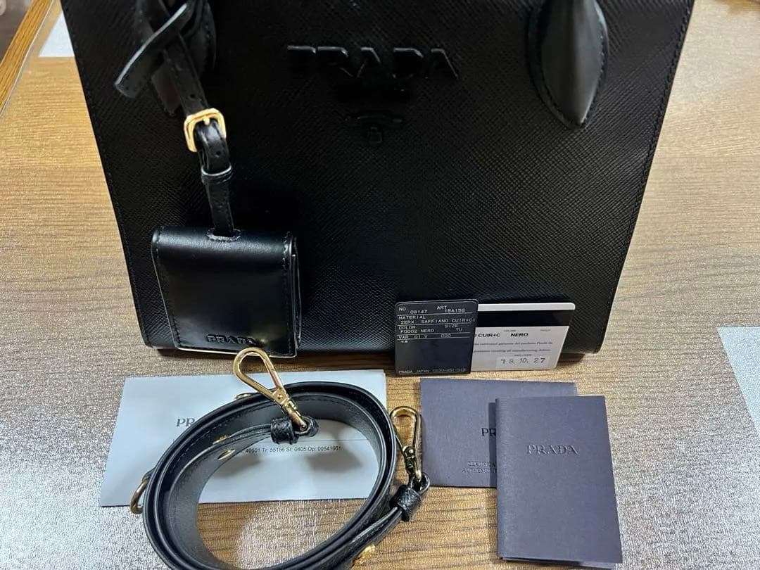 【最終値下げ】PRADAサフィアーノキュイールバッグ ブラック1BA156