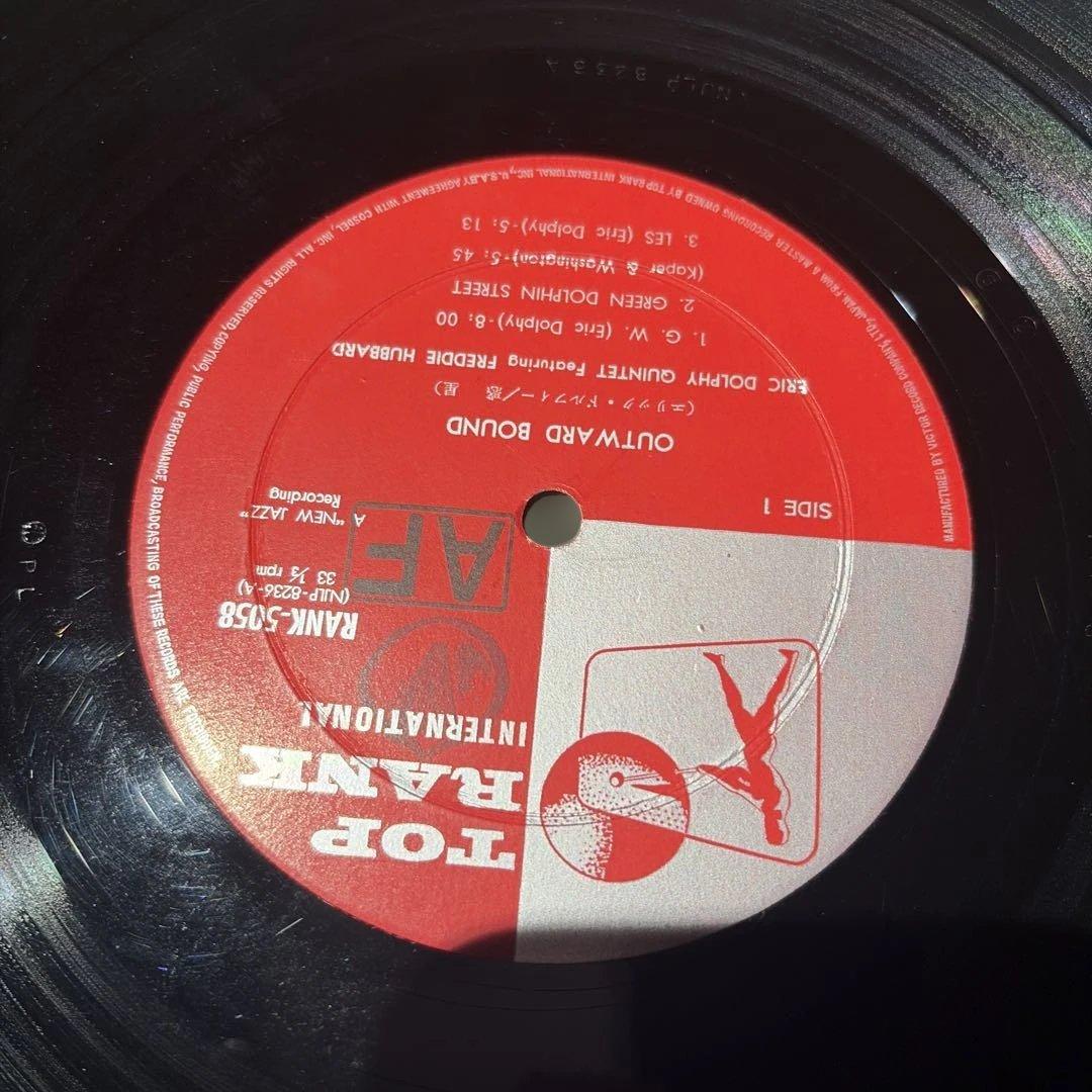 [レコード] Eric dolphy outward bound LP