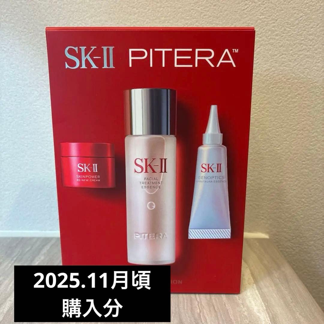 SK-II ピテラ™ ベストコレクション　リニュークリーム入り