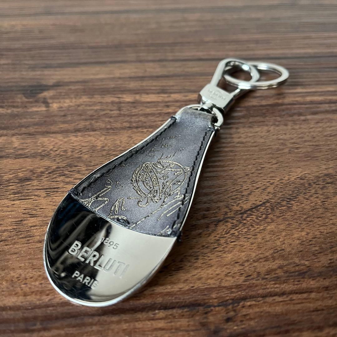 【美品！！】ベルルッティ シューホーン 靴ベラ カリグラフィー キーホルダー