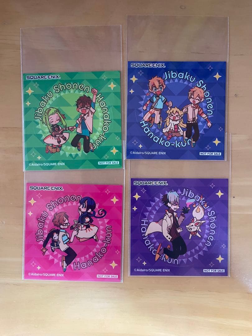 【最終値下げ】地獄少年花子くん　26冊セット