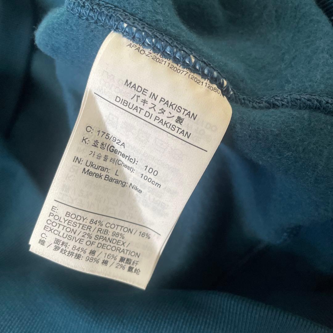 ナイキ　ソロスウッシュ　 サイズL