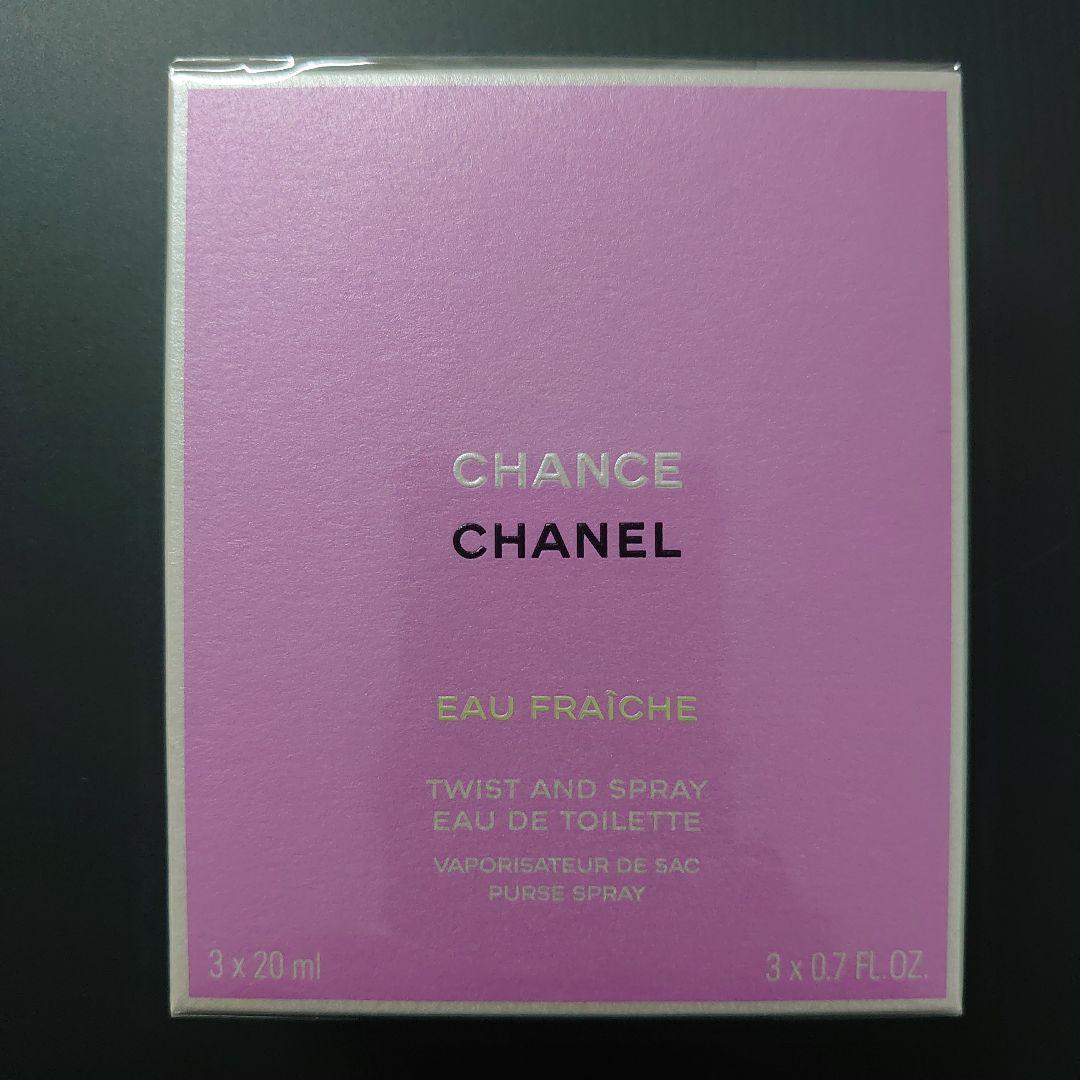 CHANEL シャネル チャンス オー フレッシュ ツィスト&スプレイ ①