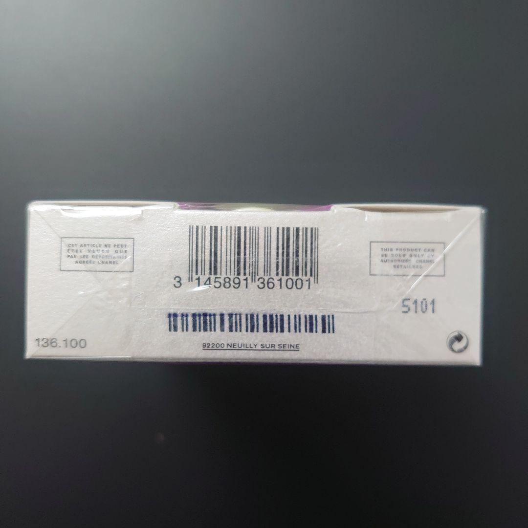 CHANEL シャネル チャンス オー フレッシュ ツィスト&スプレイ ①